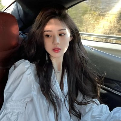 毒姬